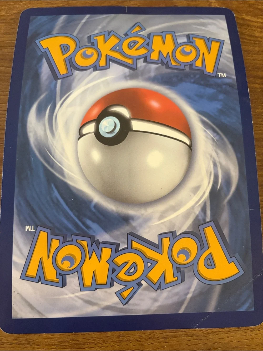 Pokemon official trading